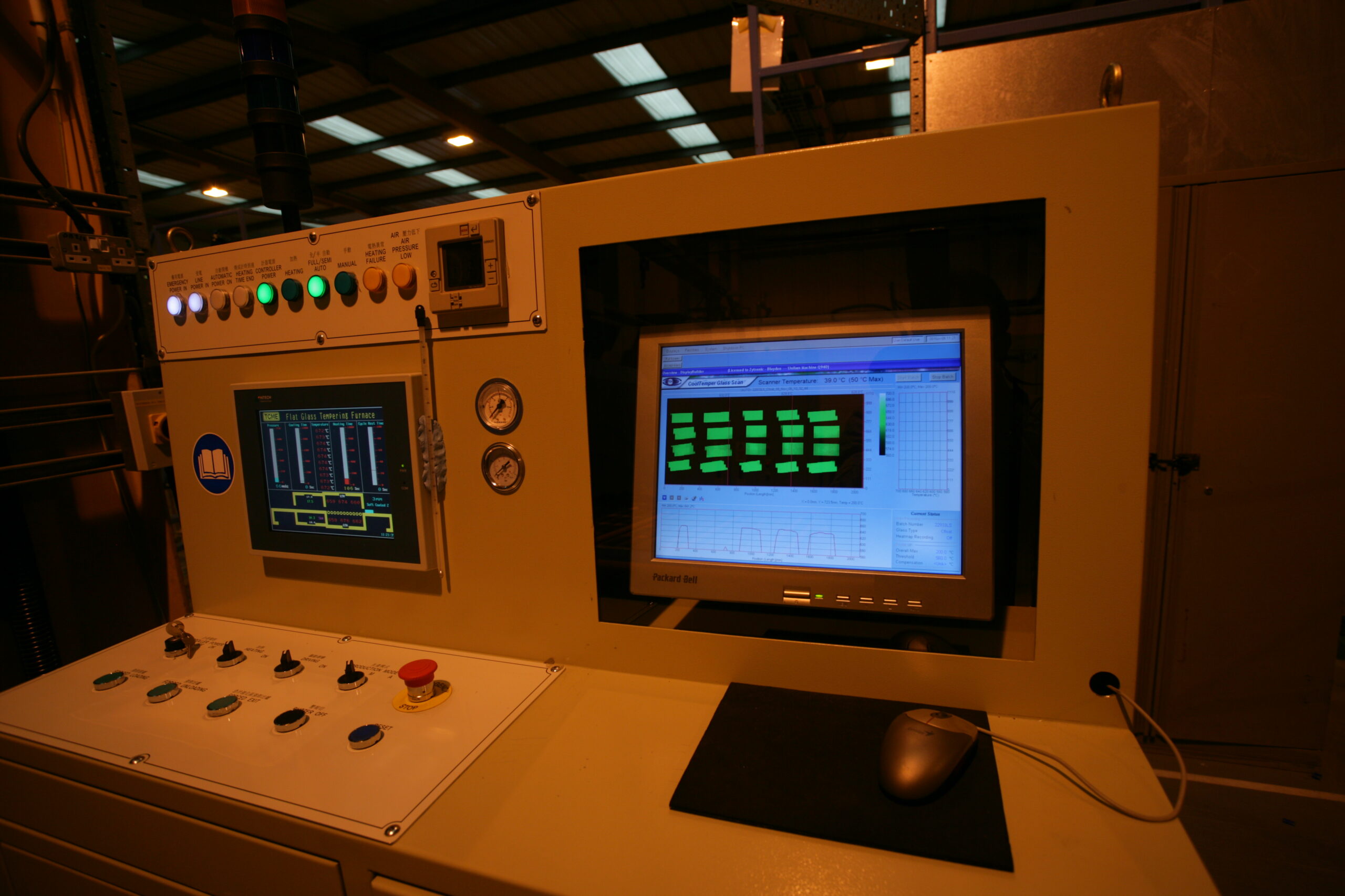 A touchscreen in a factory